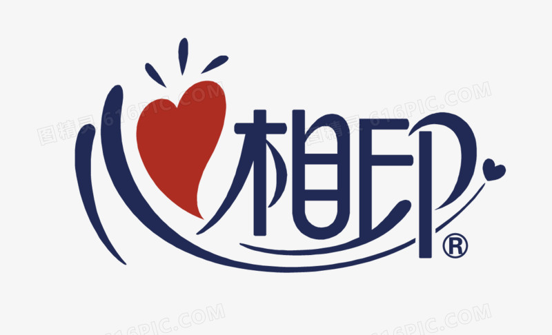 心相印纸业