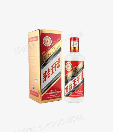 茅台王子酒