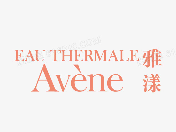 Avene