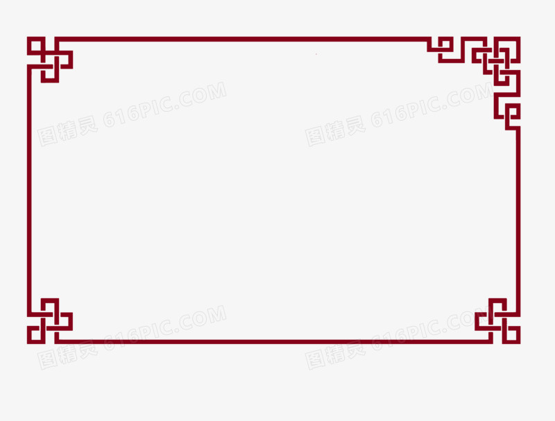 古典中国风边框装饰图案