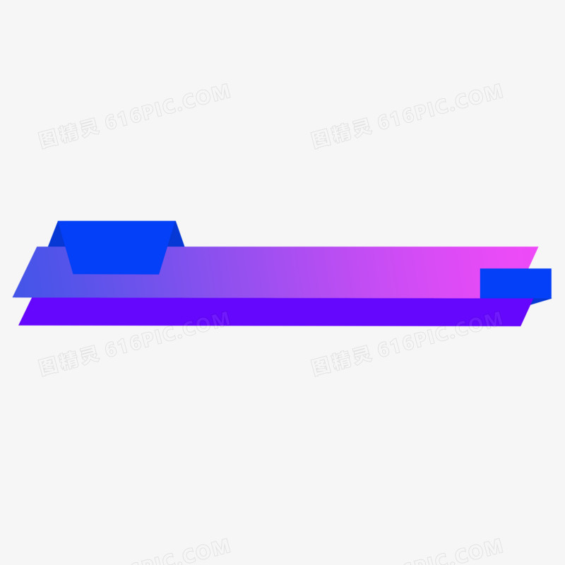 蓝紫色渐变字幕条边框素材