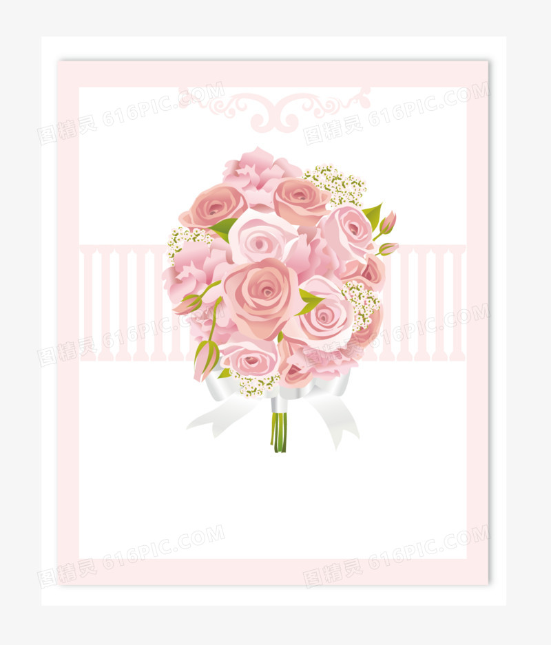 浪漫婚礼请柬粉色玫瑰