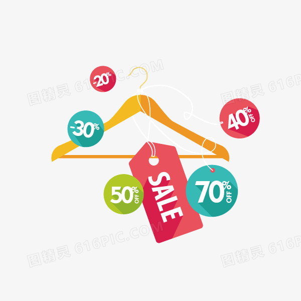 衣服架 矢量图  销售 卖场 sale