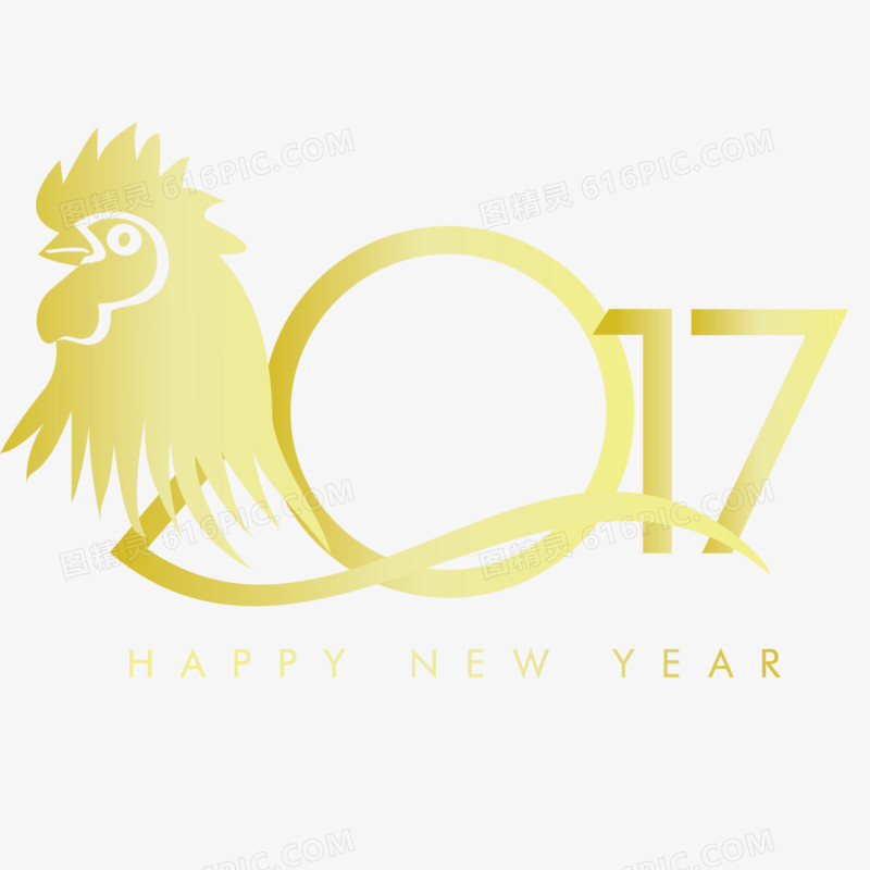 2017字体设计