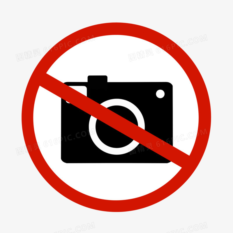 禁止拍照图标素材