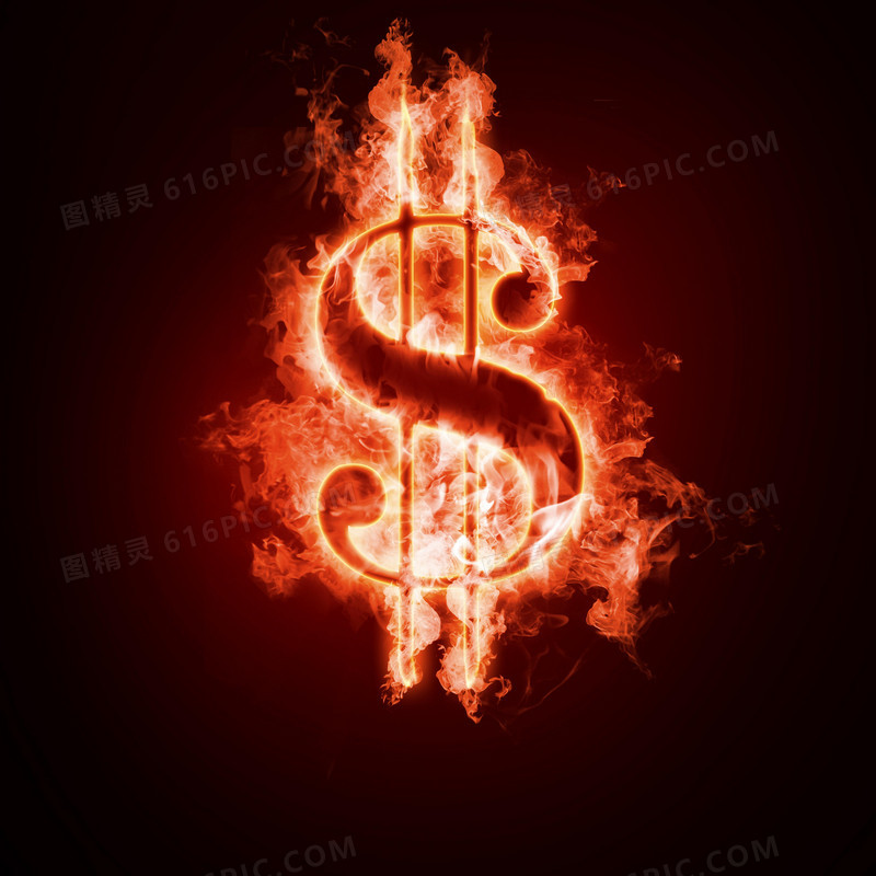 创意火焰美元符号