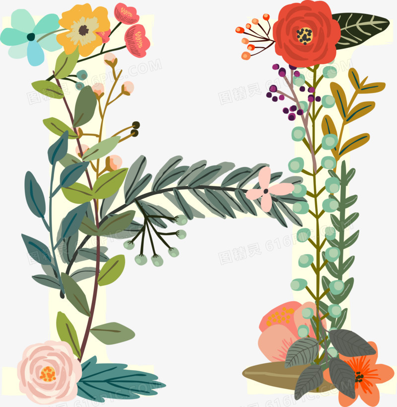 花朵字母H