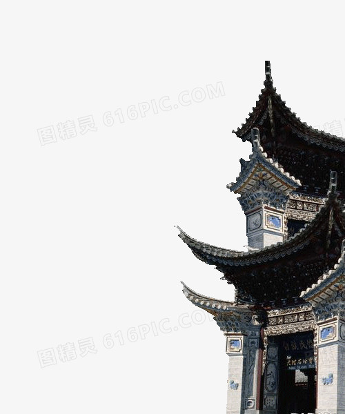 房檐