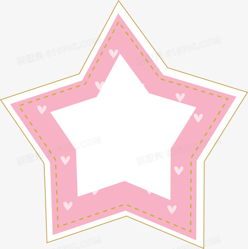 可爱粉色爱心星星框