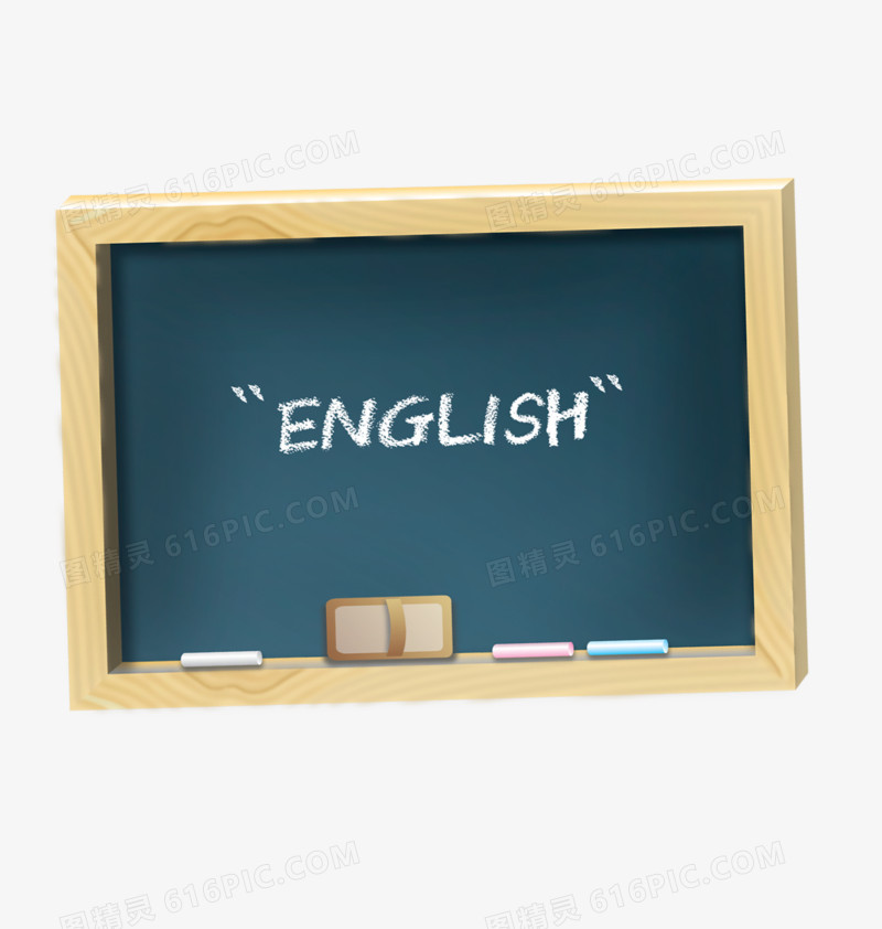 english黑板
