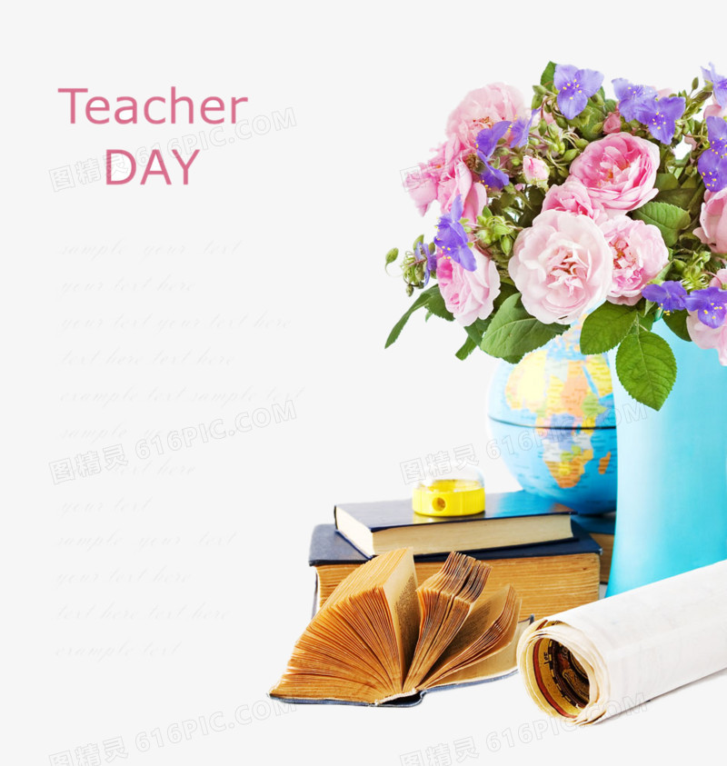 教师节鲜花