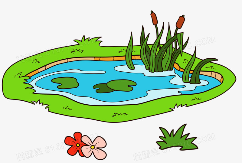 卡通手绘池塘图片免费下载_高清png素材_图精灵