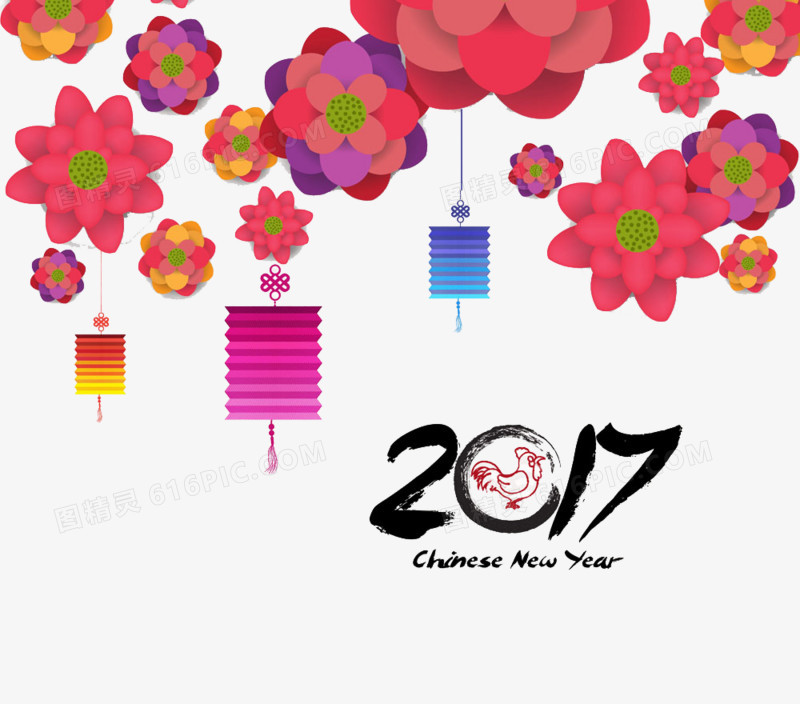 2017春节花绘高清免扣素材