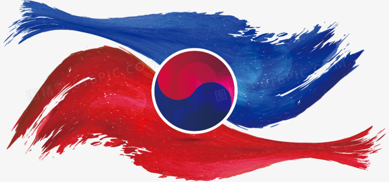 关键词:韩国水彩墨迹韩国国旗八卦韩国独立日韩国元素平面设计图精灵
