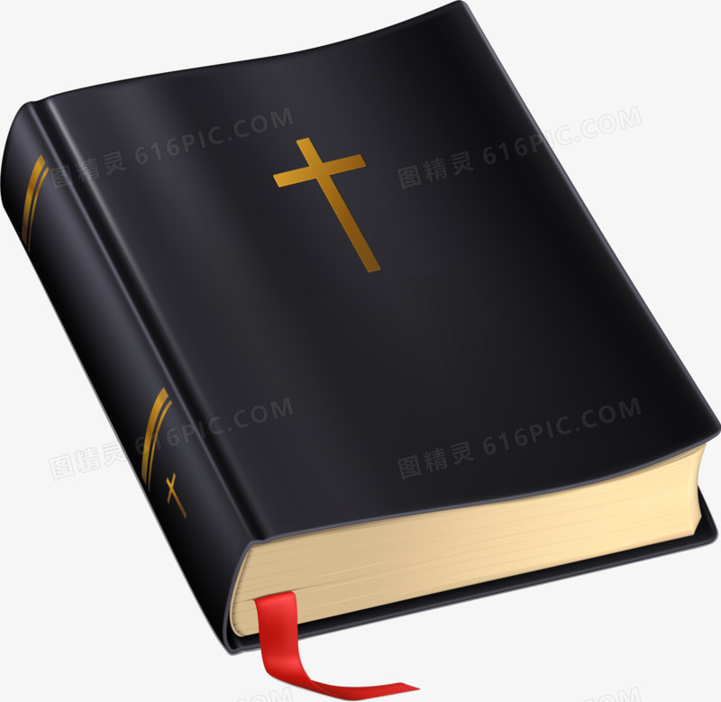 黑色封面圣经