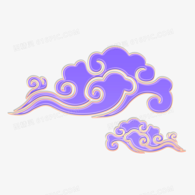手绘中国风紫色祥云装饰素材
