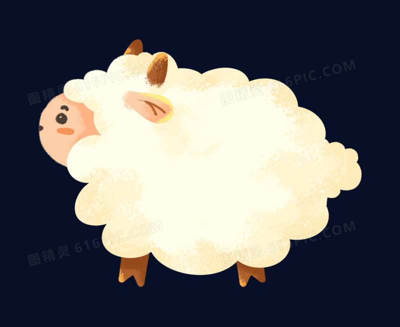 卡通小动物小羊免抠元素