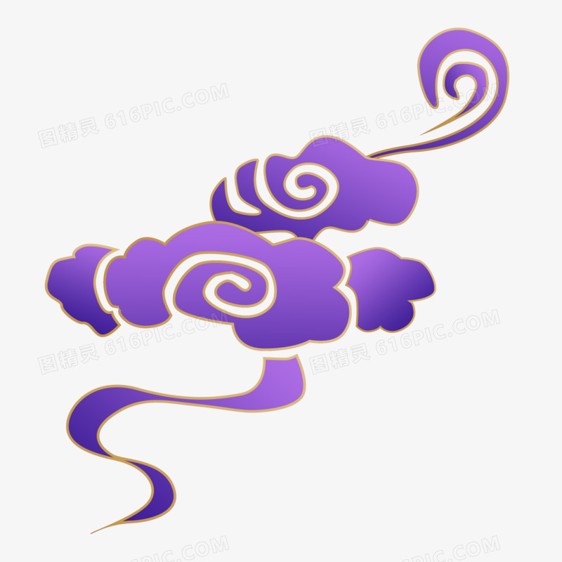 中国风紫色渐变祥云装饰元素