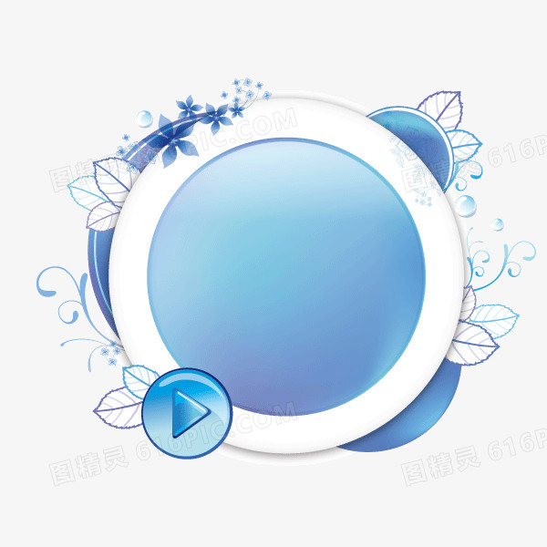 文案背景元素  圆环 蓝色 播放按钮 花纹