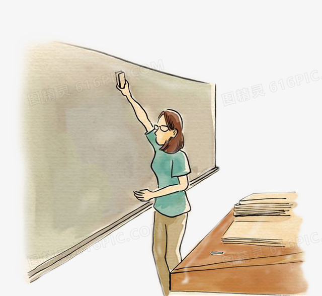 关键词:老师擦黑板开学啦开学季上课卡通图精灵为您提供老师擦黑板
