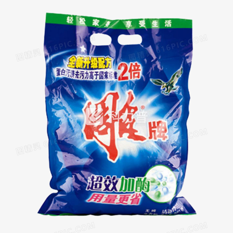 雕牌洗衣粉