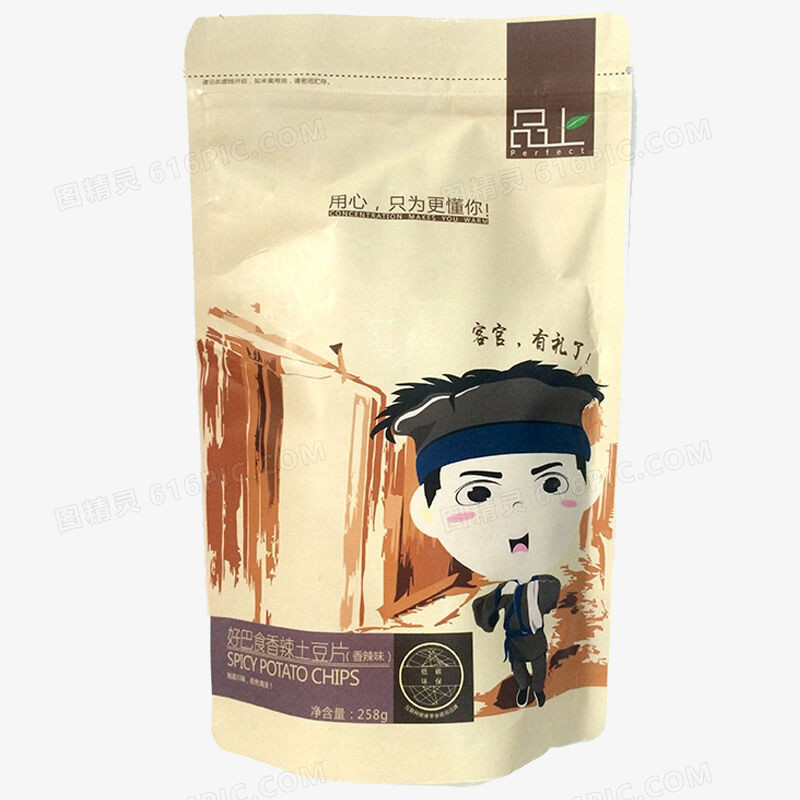 零食包装袋设计