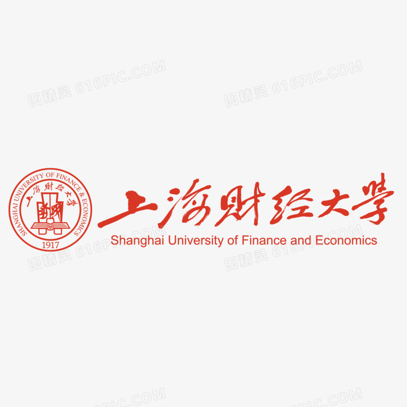 上海财经大学矢量标志