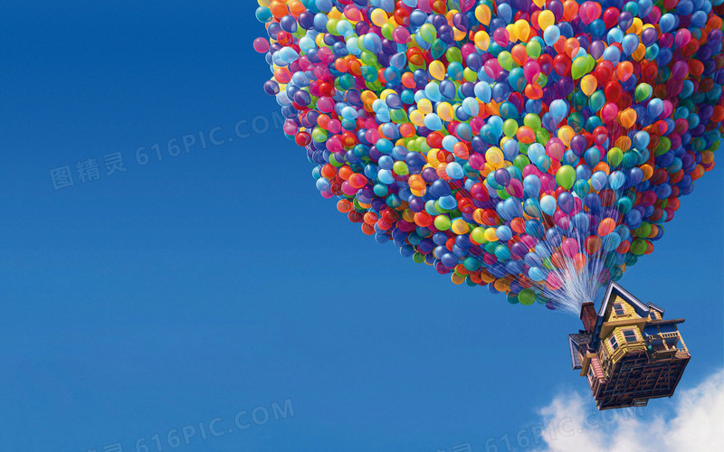 蓝天白云下的各种氢气球