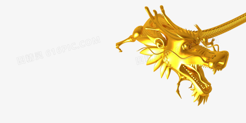 不可商用i分享者:智珊卡通龙头中国风龙头矢量素材pngai矢量彩色龙头