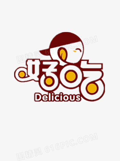 动漫好吃图案矢量图