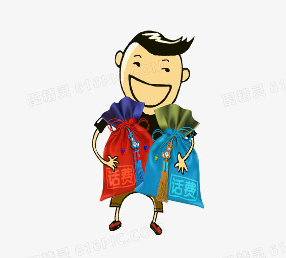 充话费送豪礼