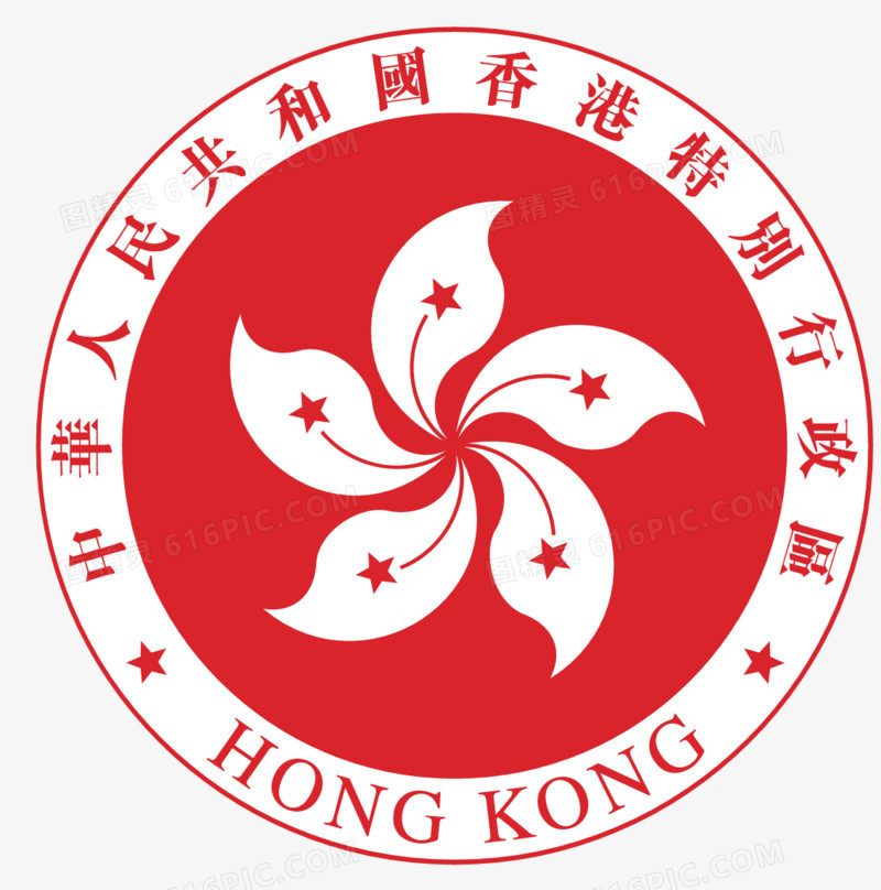 香港特别行政区标志矢量图