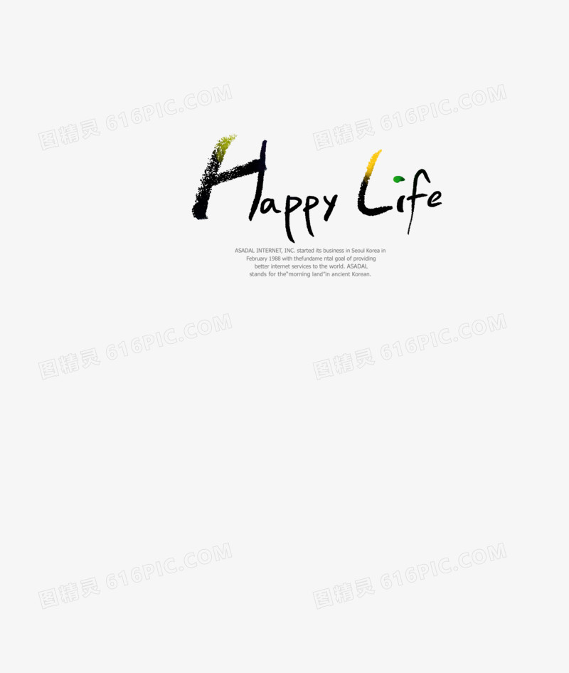 关键词:              happylife,快乐生活,卡通字体