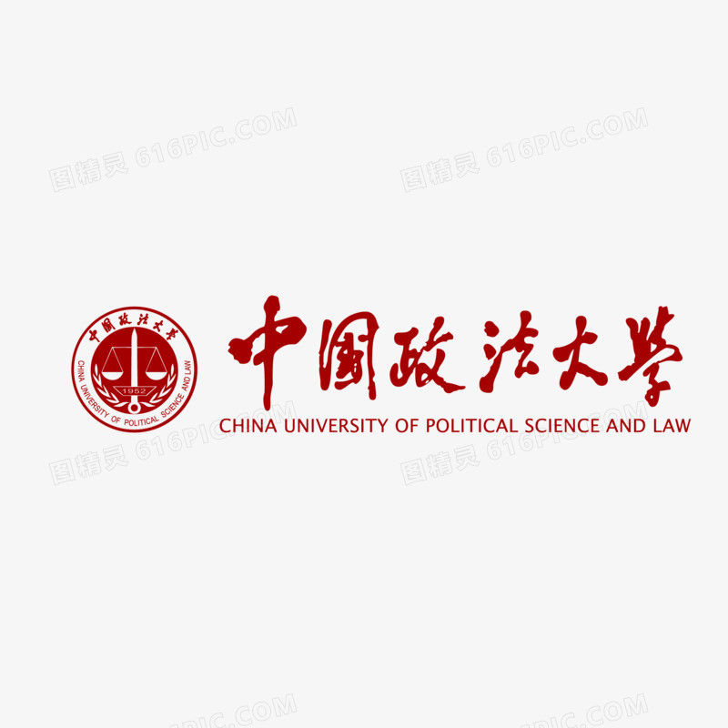 中国政法大学矢量标志
