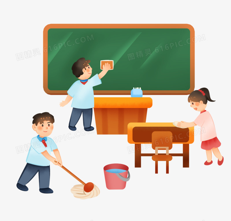 手绘卡通开学季小朋友一起打扫教室场景免抠素材