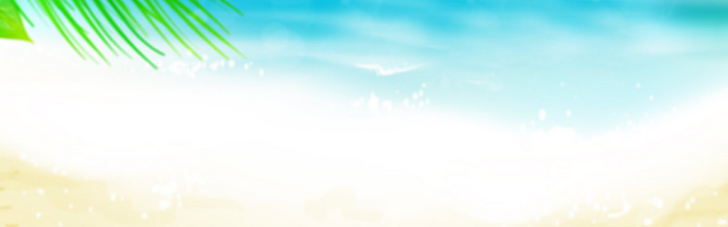 清新夏天背景
