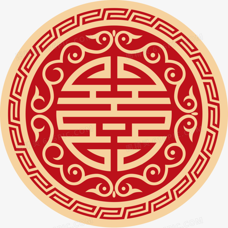 婚礼logo