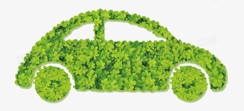 绿色节能环保汽车