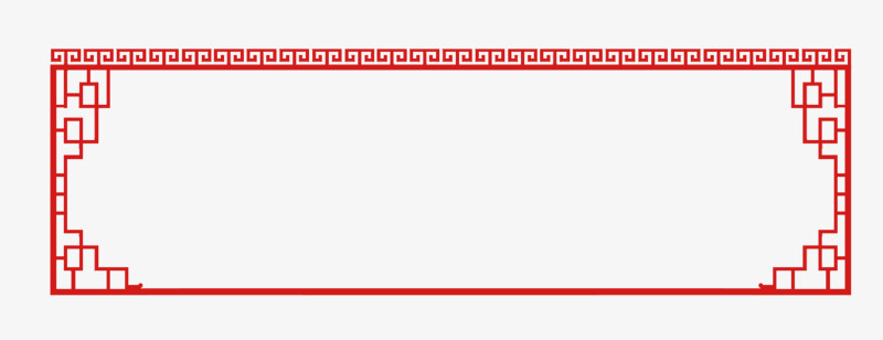 古典边框素材
