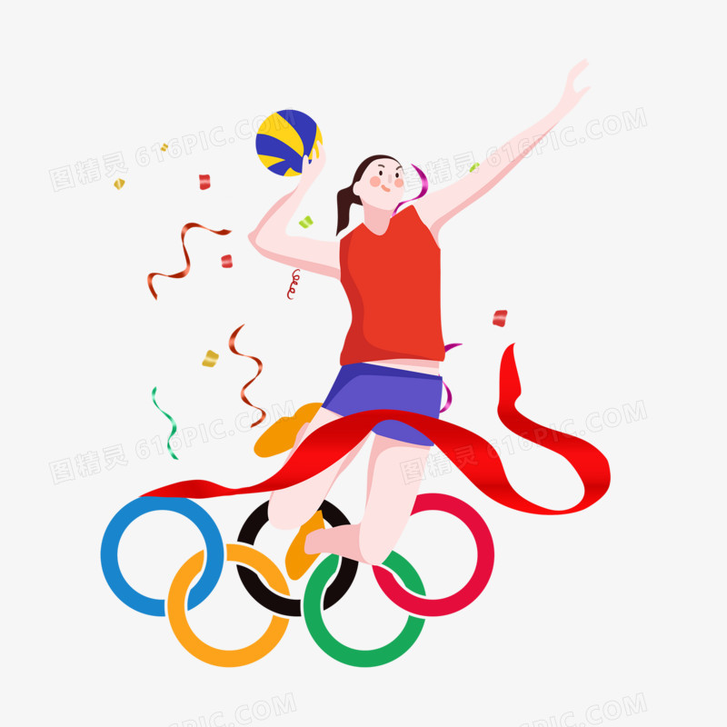 卡通手绘奥运女子排球免抠元素