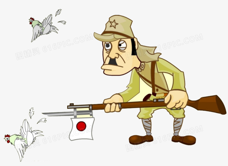 刀日本鬼子形象png日本军国主义分子pngpsd日本漫画大屏背景pngpng木