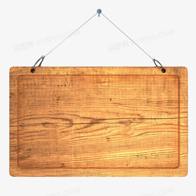木板悬挂装饰框吊牌