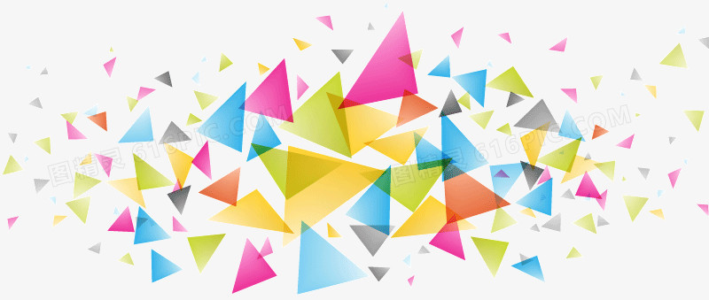 关键词:三角形不规则形状动感图精灵为您提供彩色三角形底纹免费下载