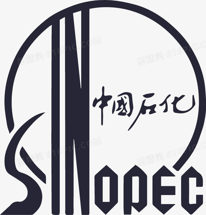 中石化_SINOPEC