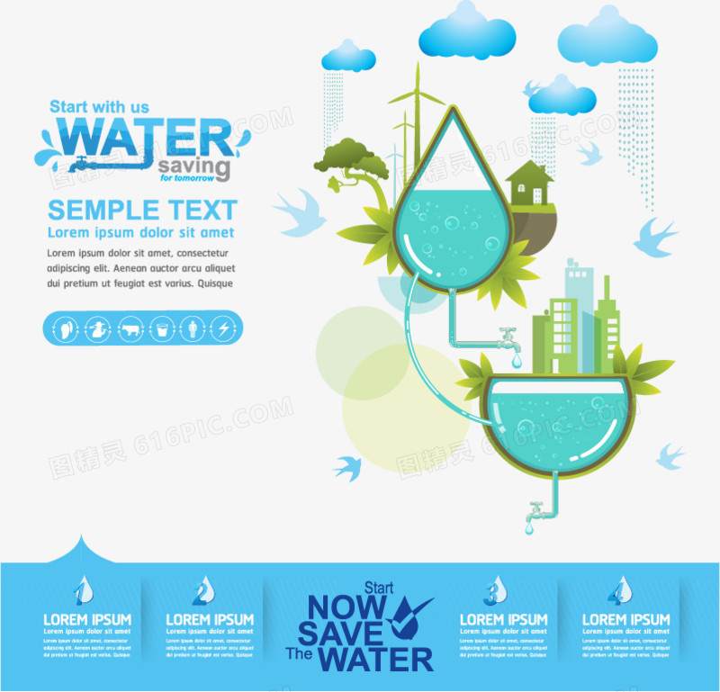 保护水资源环境保护数据化矢量图