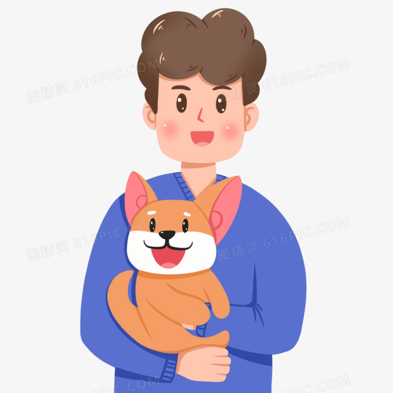 卡通手绘男主人抱着小狗元素