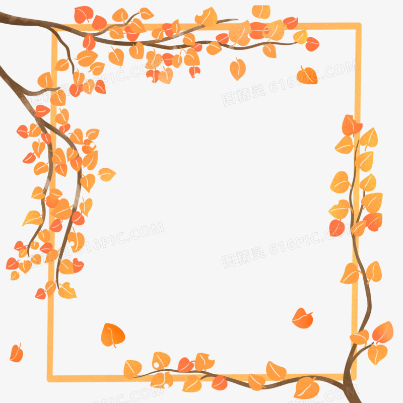 手绘秋天秋季边框元素