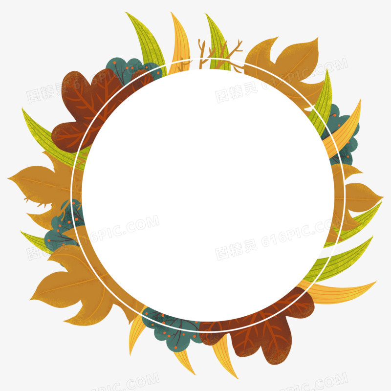 手绘秋天植物叶子边框素材