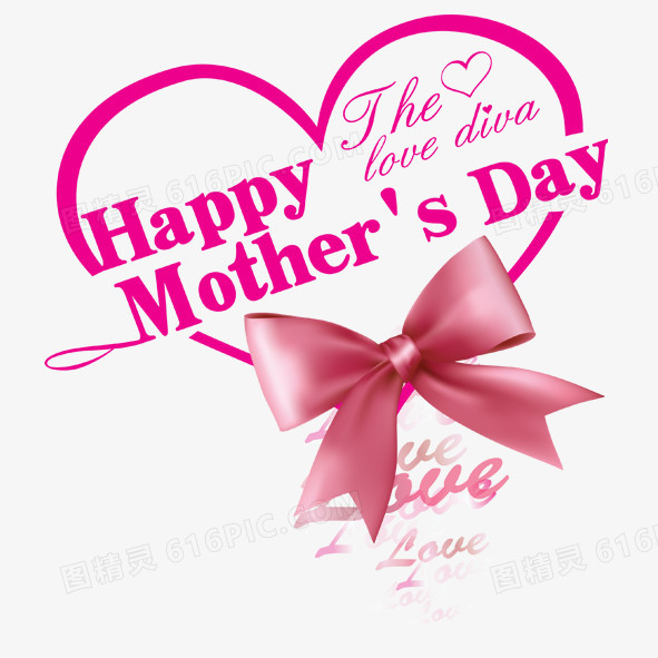 HAPPY MOTHER\'S DAY