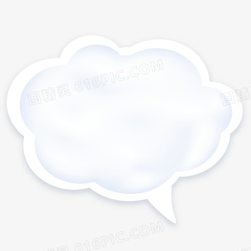 淘宝店招图标淘宝标签元素 白色云朵对话框